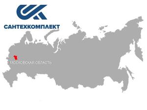 МАСТЕР–САНТЕХНИК (МЕТРО ПЕТРОВСКО–РАЗУМОВСКАЯ), г. Москва, Дмитровское шоссе, 60а, стр. 6