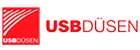 юэсби дюзен (usb dusen)