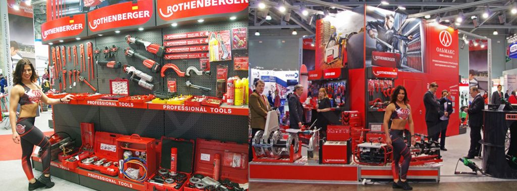 AQUATHERM Moscow 2019 AQUATHERM Moscow 2019.jpg