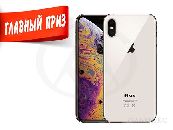 aquatherm_moscow_2019_glavnyj_priz.jpg aquatherm_moscow_2019_glavnyj_priz.jpg