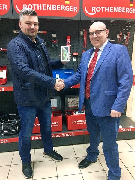 pobeditel_silovogo_konkursa_rothenberger_aquatherm_2019_01.jpg pobeditel_silovogo_konkursa_rothenberger_aquatherm_2019_01.jpg