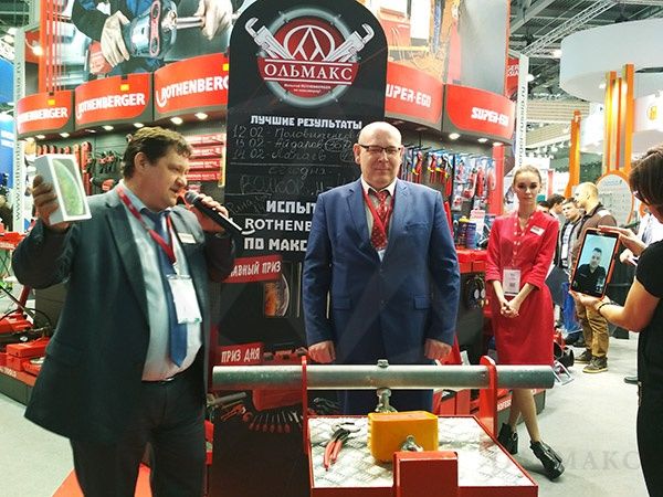 pobeditel_silovogo_konkursa_rothenberger_aquatherm_2019_04.jpg pobeditel_silovogo_konkursa_rothenberger_aquatherm_2019_04.jpg