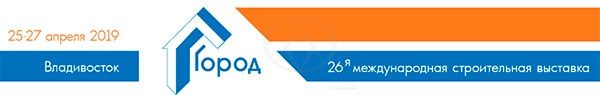 stroitelnaya_vystavka_gorod_vladivostok_2019_banner.jpg stroitelnaya_vystavka_gorod_vladivostok_2019_banner.jpg