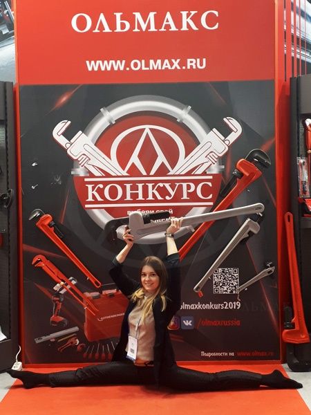 pobeditel_fotokonkursa_vyberi_svoj_instrument_maslakova_darya.jpg pobeditel_fotokonkursa_vyberi_svoj_instrument_maslakova_darya.jpg
