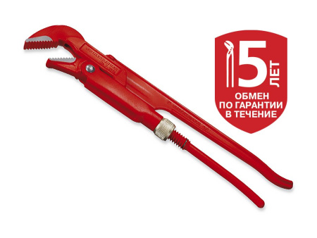 Трубный угловой ключ 45'